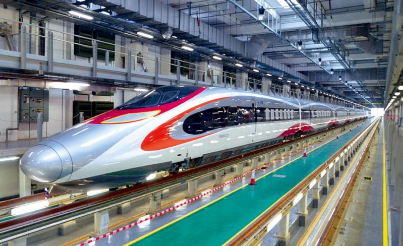 Guangzhou-Shenzhen-Hong Kong Express Rail Link