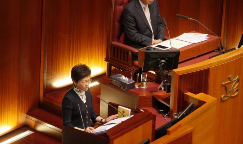 Carrie Lam Legislative Council LegCo