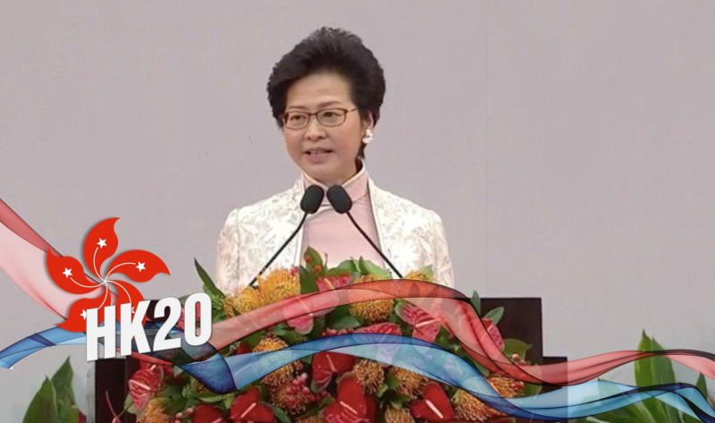 carrie lam inauguration