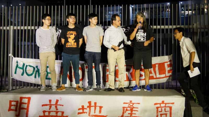 Joshua Wong Nathan Law rally