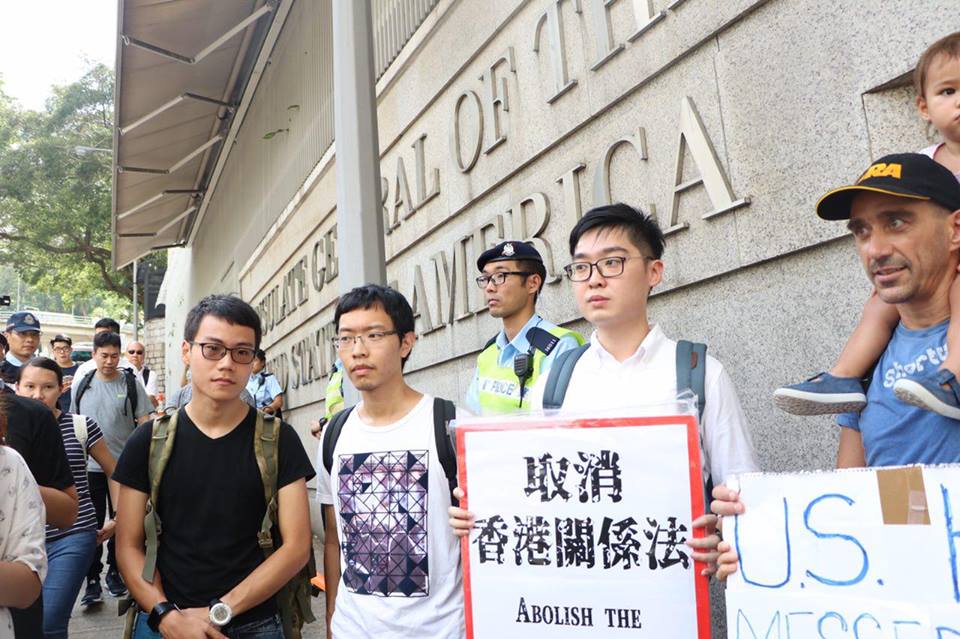 hong kong national party open letter hong kong policy act
