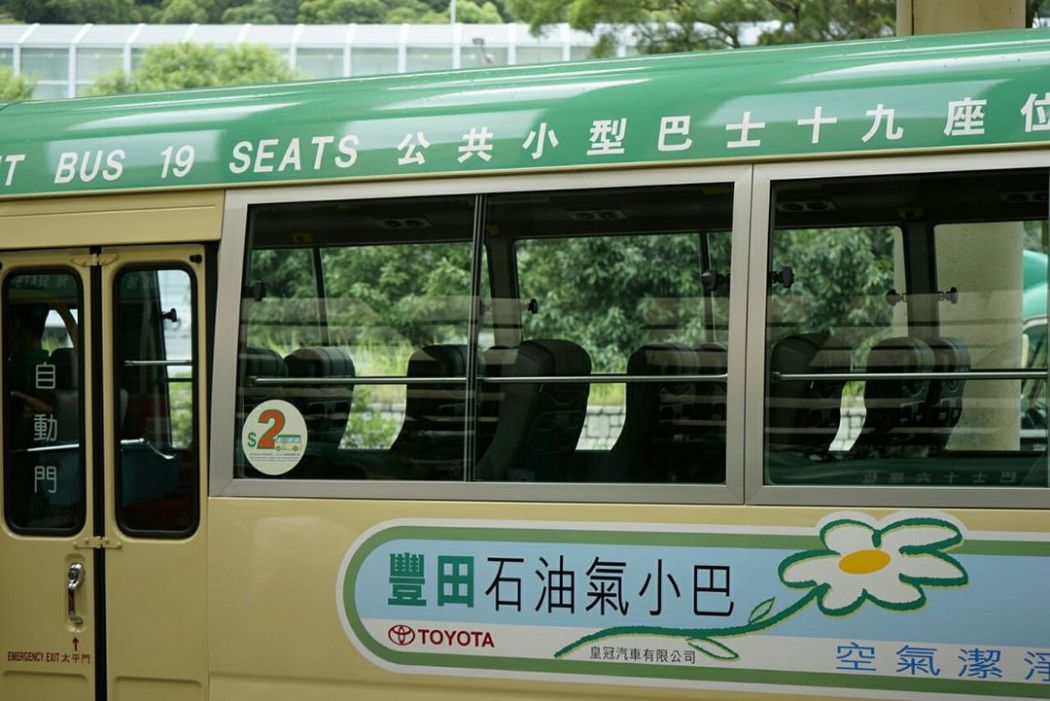 green minibus