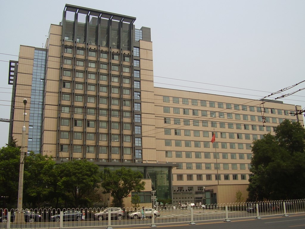 Civil Aviation Administration of China