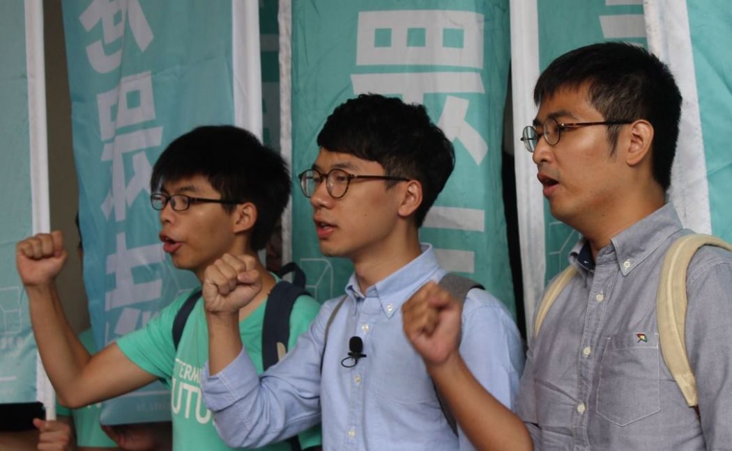 Joshua Wong, Nathan Law and Alex Chow