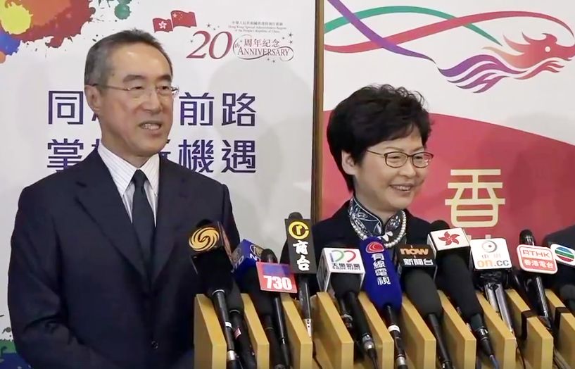 Henry Tang Carrie Lam