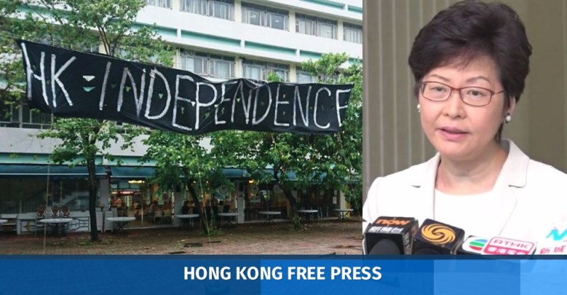 Chief Executive Carrie Lam independence