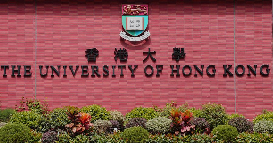 University of Hong Kong
