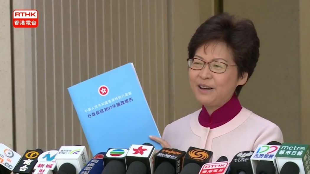 carrie lam policy address