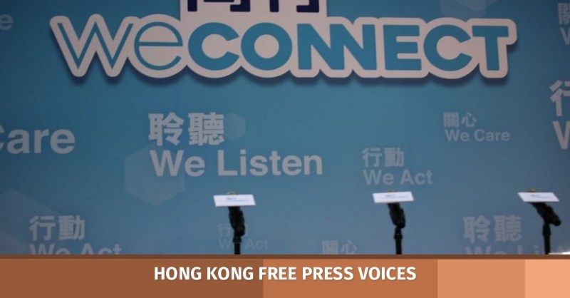 we connect carrie lam