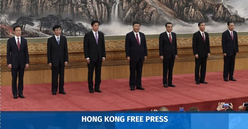 The Communist Party of China's new Politburo Standing Committee