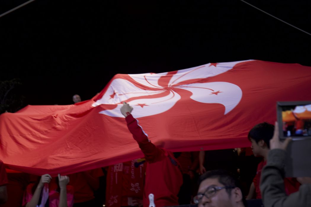 hong kong flag independence booing football game