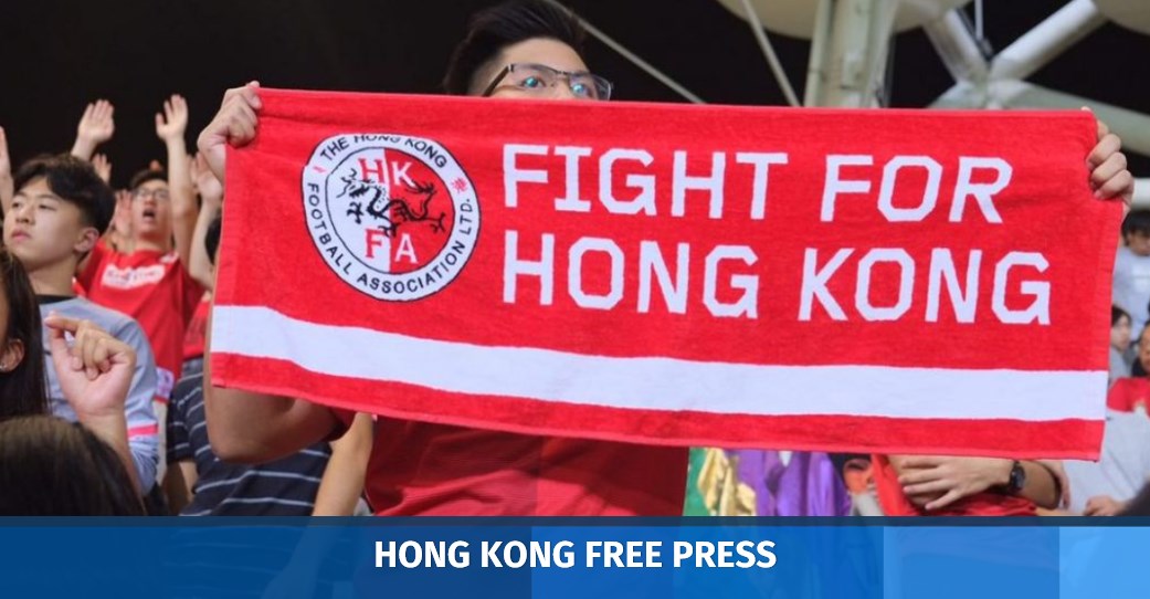 football stadium anthem booing hong kong