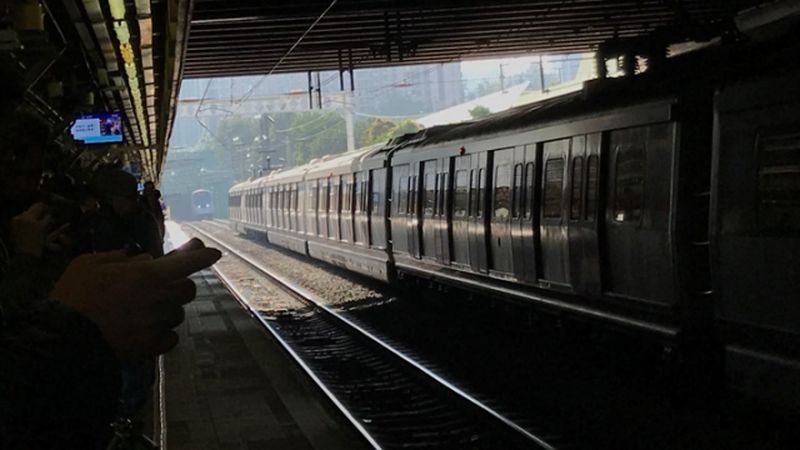 MTR East Rail