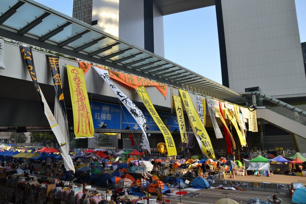 admiralty hong kong democracy occupy universal suffrage umbrella movement