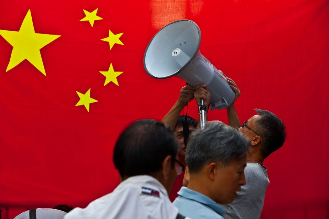china flag protest