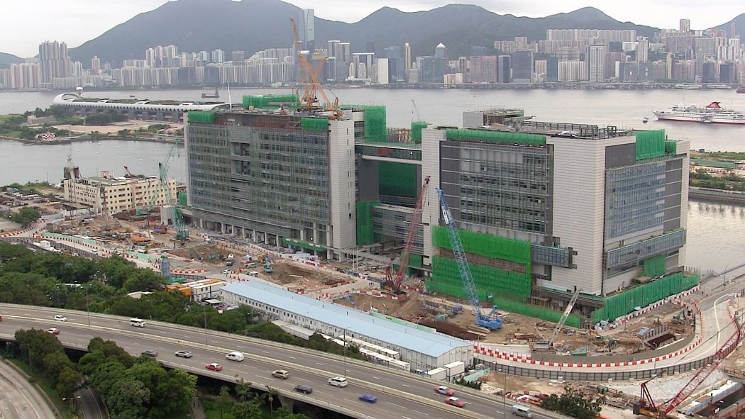 Hong Kong Children’s Hospital