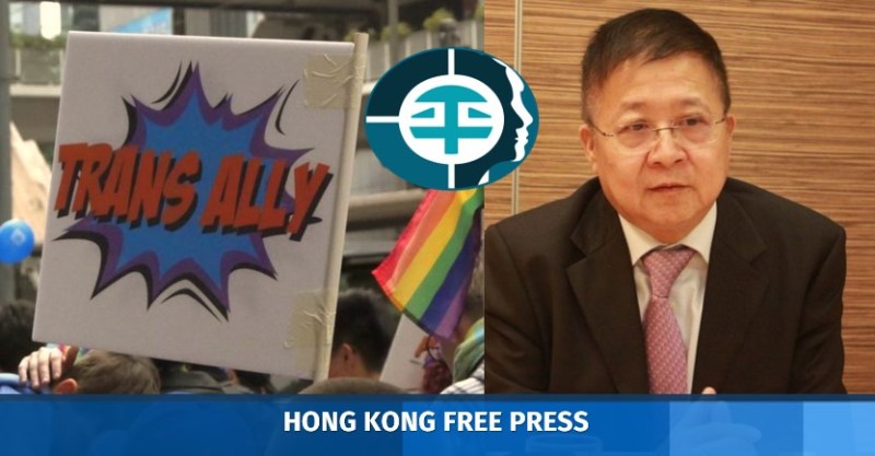 government transgender hong kong