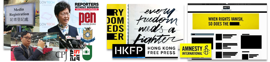 annual report hong kong free press