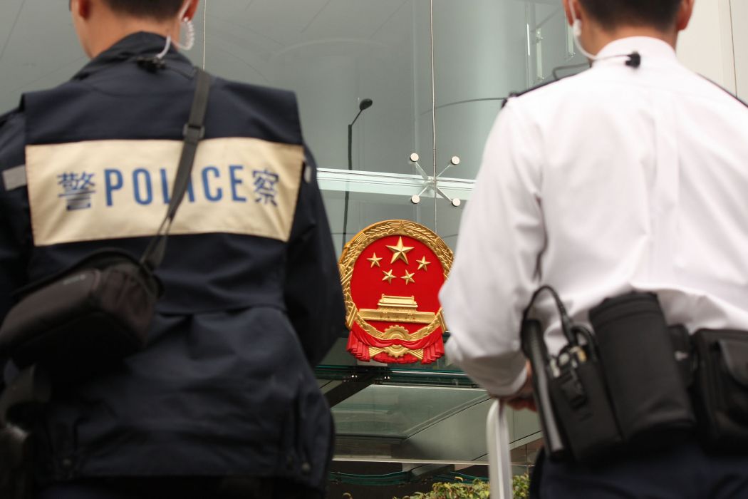 Police China Liaison Office Hong Kong