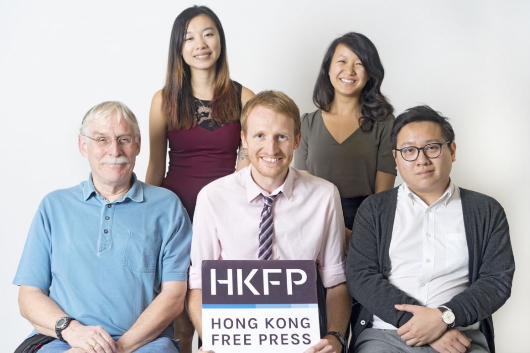 hong kong free press team