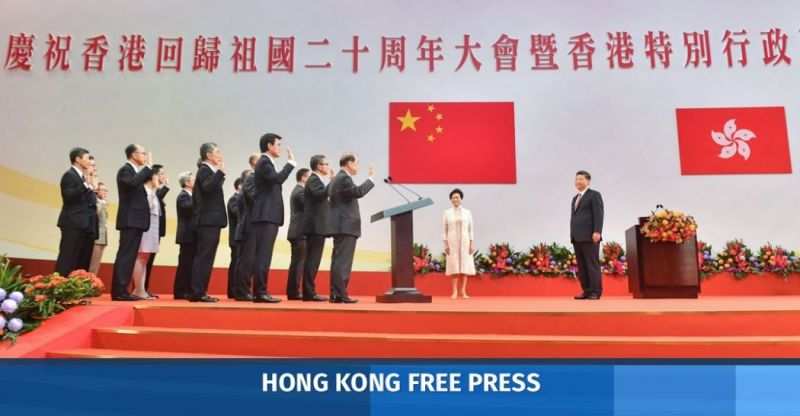 top officials oath Xi Jinping
