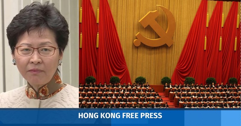 Carrie Lam Communist Party