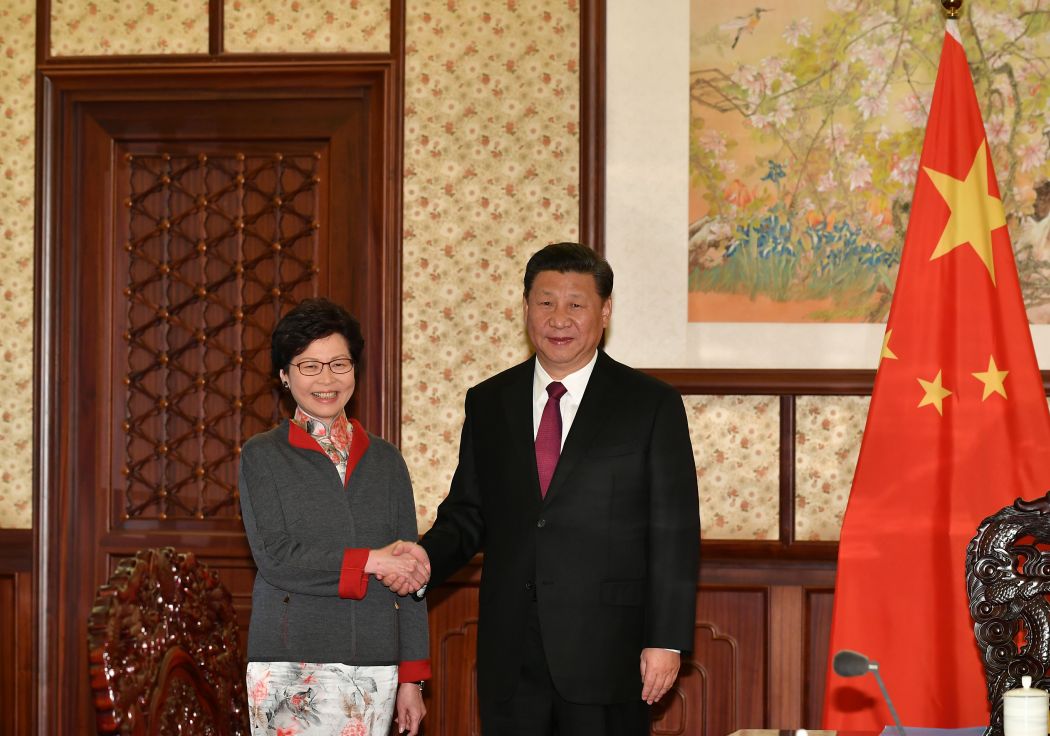 Carrie Lam Xi Jinping