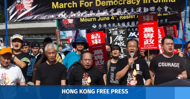 tiananamen massacre hong kong march