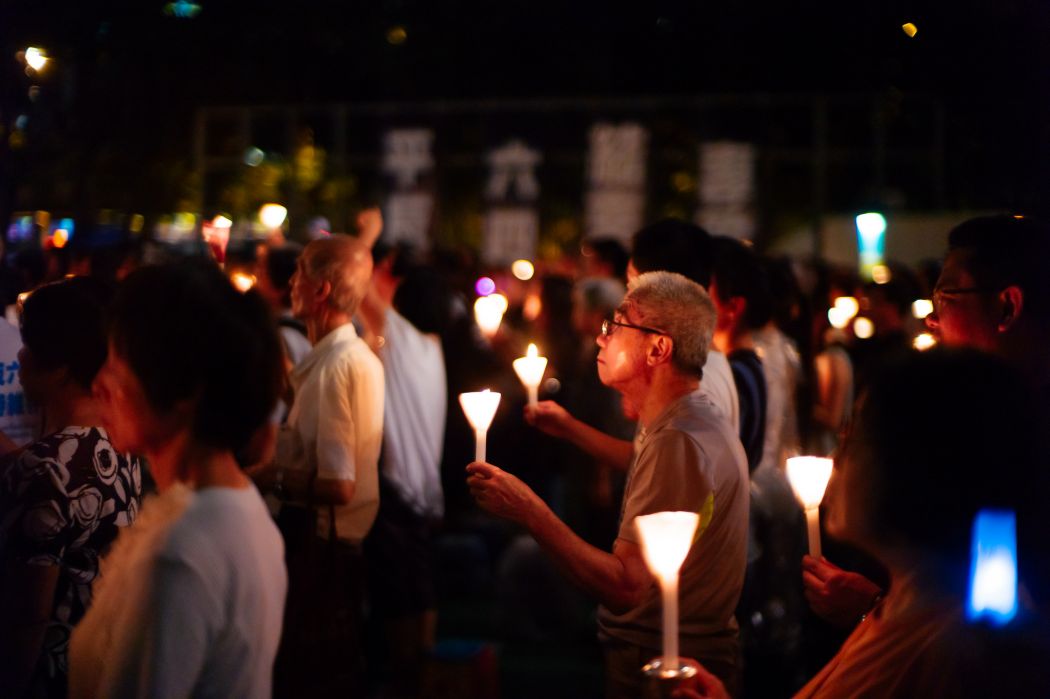 Tiananmen Massacre vigil Victoria Park 2018