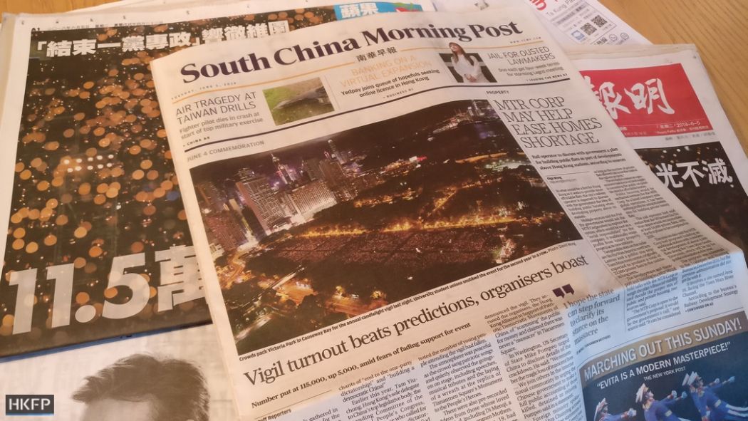 South China Morning Post SCMP Front Page June 5 2018