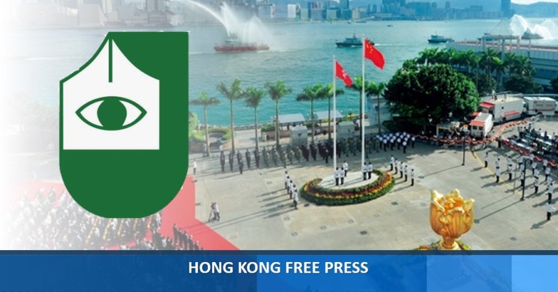 HKJA national anthem law feature image