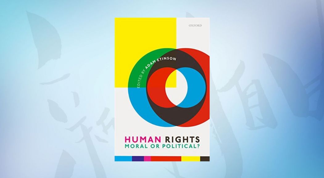 human rights moral or political