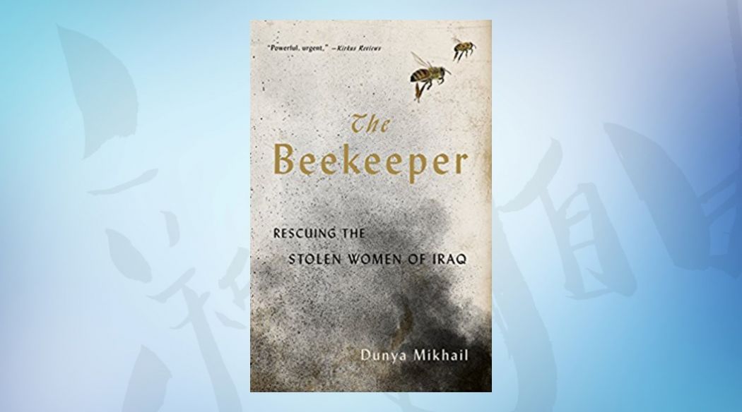 the beekeeper