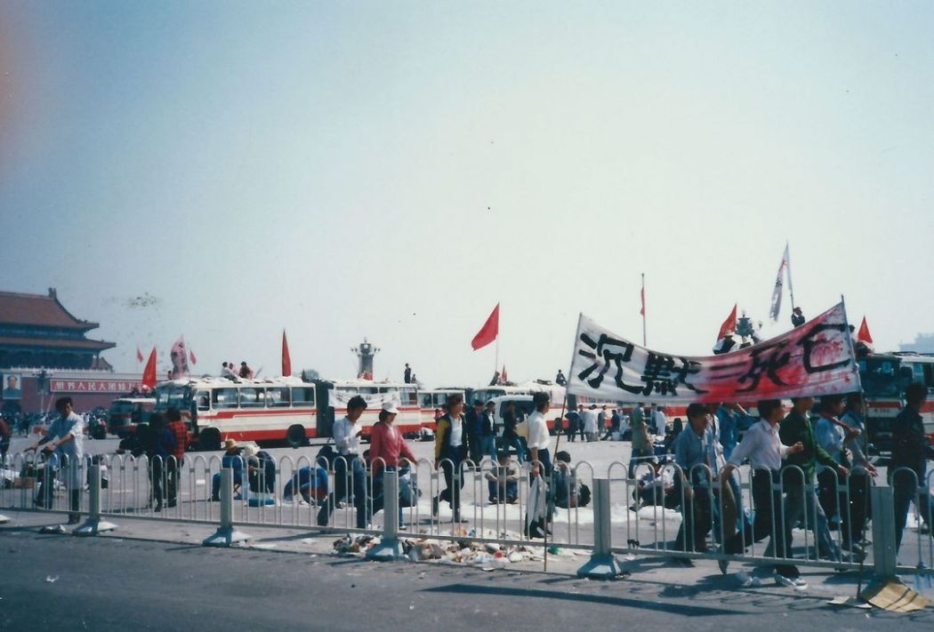 1989 Tiananmen Students