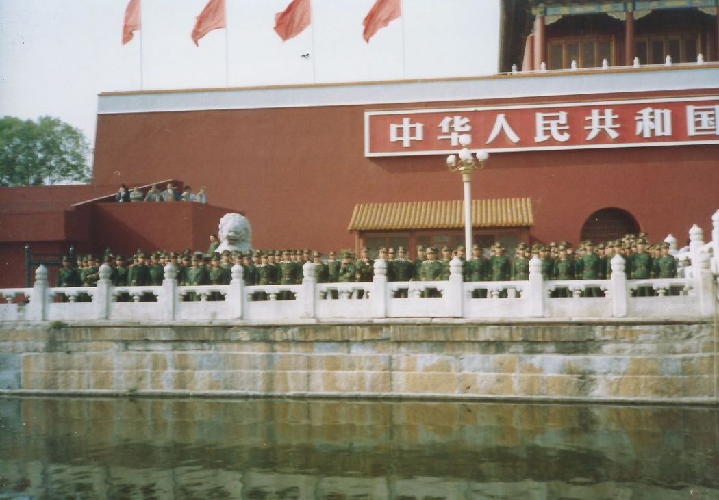 1989 Tiananmen Students
