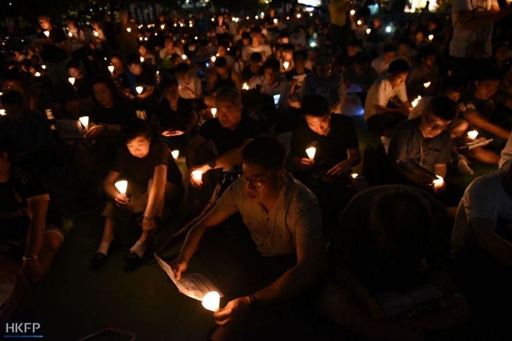 tiananmen massacre vigil 2018 hong kong