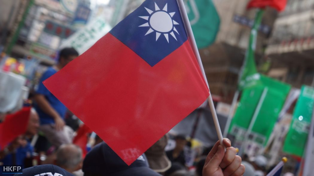 taiwan flag protest july 1