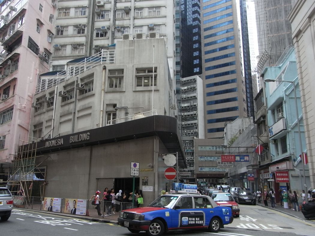 Hong Kong Indonesian consulate