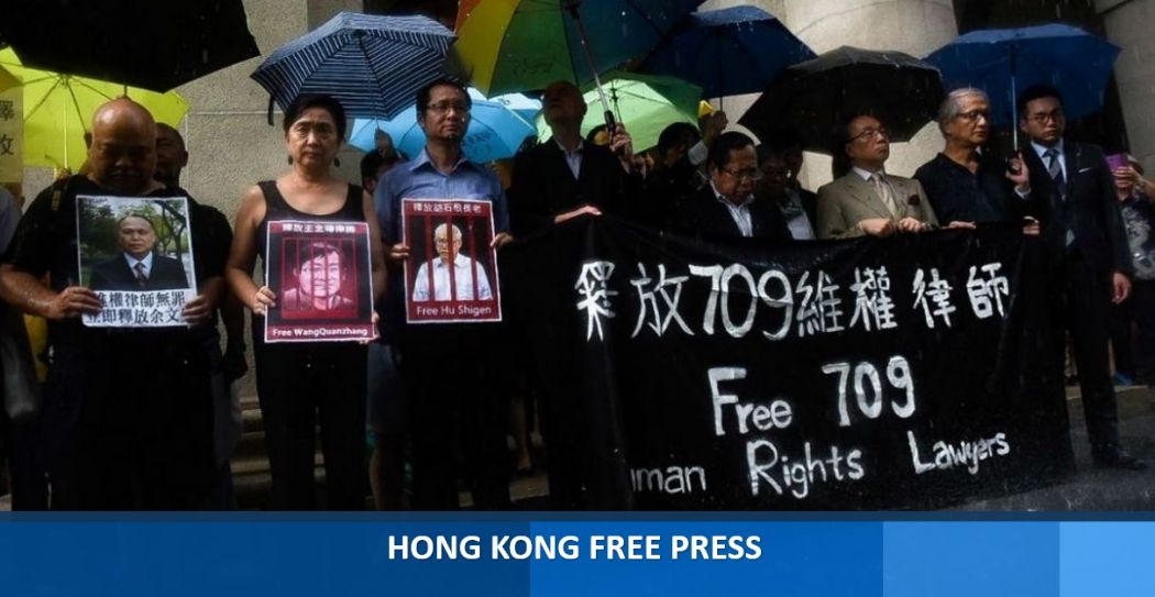 Hong Kong lawyers and activists hold silent protest 3 years into China’s crackdown on human rights lawyers