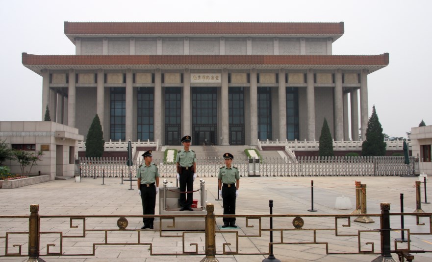 Mao Zedong's Mausoleum