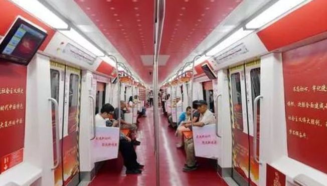 xi jinping thought metro subway 