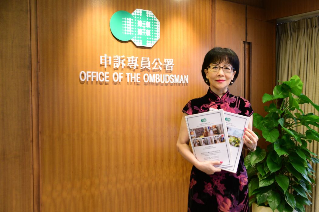 Ombudsman Connie Lau