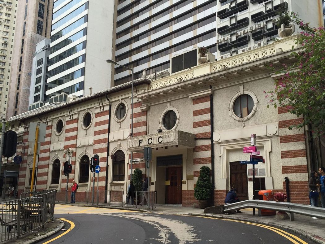 Foreign Correspondents' Club Hong Kong