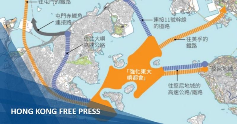 Our HK Foundation east lantau reclamation feature image