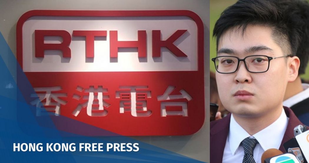 RTHK Andy Chan