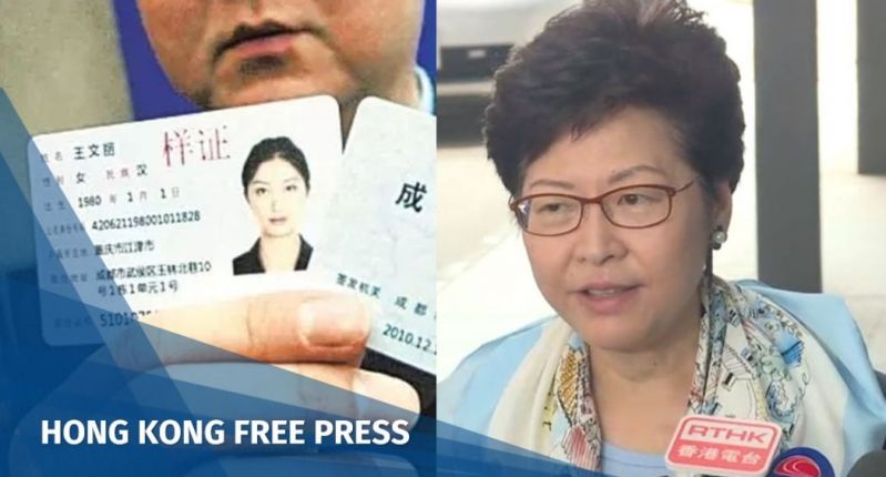 residence permit Carrie Lam