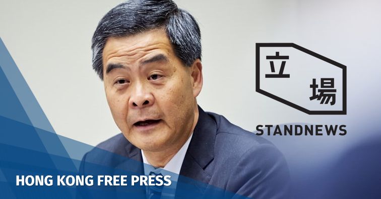 cy Leung Chun-ying stand news