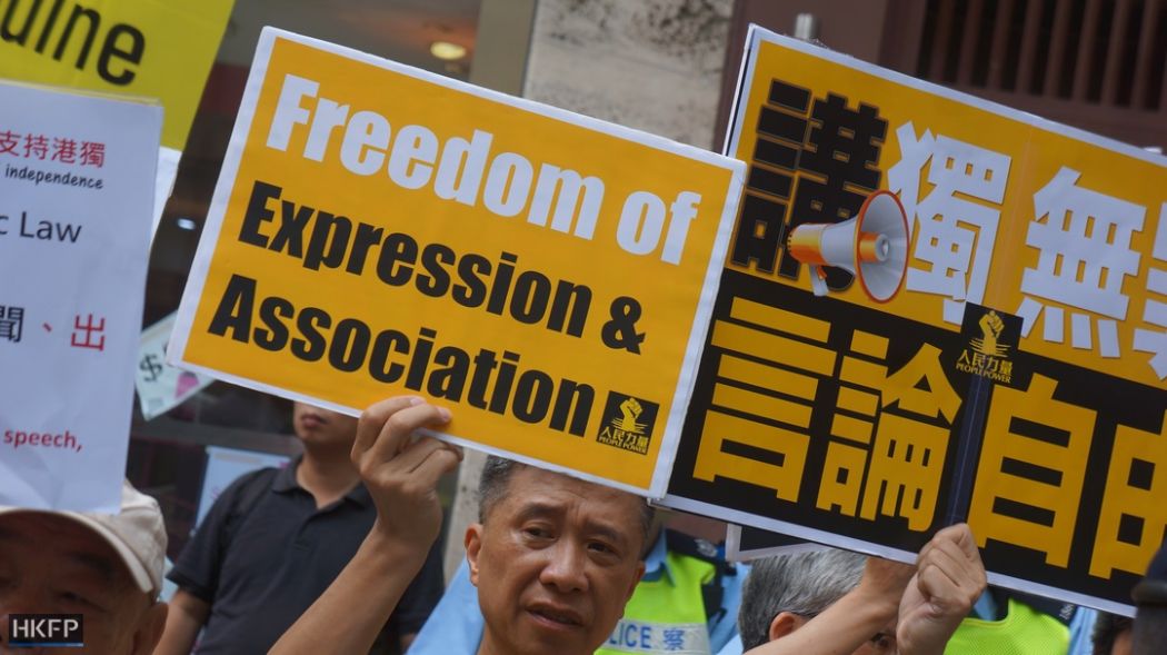 free expression hong kong independence fcc protest (13)