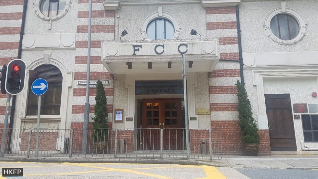 FCC Hong Kong foreign correspondents' club