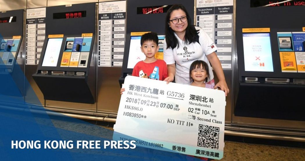 High-speed rail passengers’ personal data will be transferred ‘outside Hong Kong’